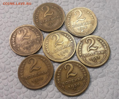 2 коп 1931, 37, 38, 52, 55, 56, 57 до 16.04.2020 в 22.00 - pcFXg7uil4Q
