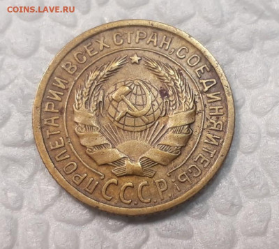 2 коп 1935 Н. тип до 16.04.2020 в 22.00 - -qn2c72fjxA