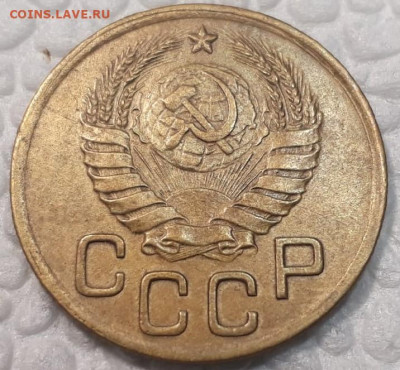 3 копейки 1943 до 16.04.2020 в 22.00 - 336RD7WjGwQ