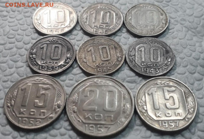 10 коп 1939, 43, 45 + БОНУС до 16.04.2020 в 22.00 - axhcxpYt2bA
