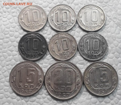 10 коп 1939, 43, 45 + БОНУС до 16.04.2020 в 22.00 - ch5bWodfhN4