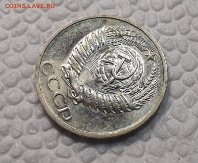 50 коп 1976 до 16.04.2020 в 22.00 - kxXIzC7lDl4