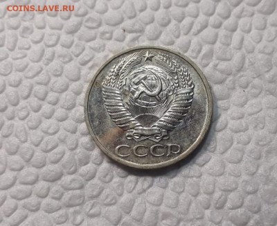 50 коп 1976 до 16.04.2020 в 22.00 - em6Ago_4pKM