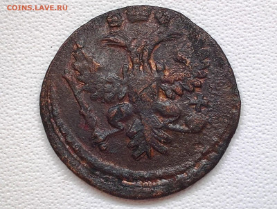 Полушки 1734-38года 5 шт на определение - 2
