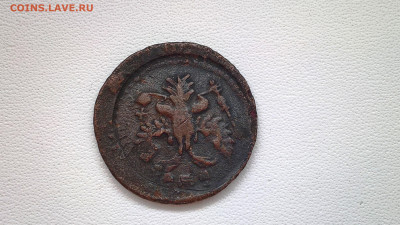 Полушки 1734-38года 5 шт на определение - 4
