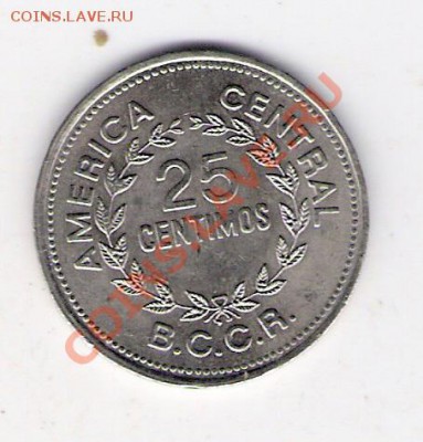 25 сентимо Коста Рика 1978, до 03.09.2011 22-00 мск. - сканирование0095