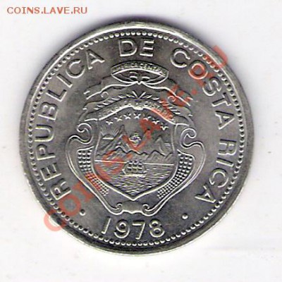 25 сентимо Коста Рика 1978, до 03.09.2011 22-00 мск. - сканирование0096