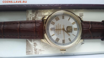 Часы "Маяк" Госкорпорация "Росатом" 17.04. - 20200411_154935