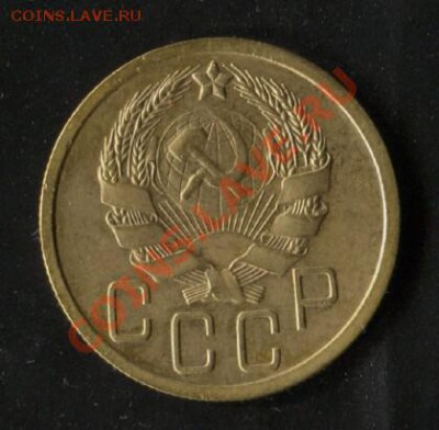 5 копеек 1935 год.Н.Тип.Ф 31 - Scan-110828-0002