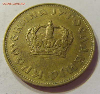 2 динара 1938 малая корона Югославия №1 18.04.2020 22:00 МСК - CIMG3523.JPG
