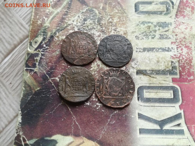 денга сибирь 1768,1769,1771,1776 до 15.04.2020 - 4ден (17) - копия