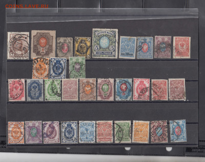 кулиса с марками царской России ( 30шт) до 17 04 - 300