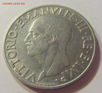 1 лира 1939 Италия №1 18.04.2020 22:00 МСК - CIMG3840.JPG