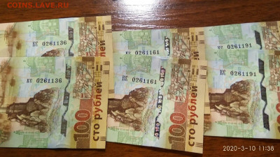 Re: Куплю одинаковые номера крым  Серия КС ,СК,кс - HbaqHBUchu8