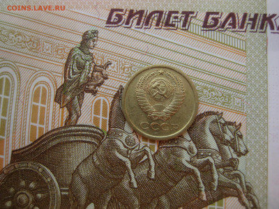 1 копейка 1967  шт.1.31 (R, XF) _ до 15.04.2020 22:00 Мск - 1 коп 1967 шт. 1.31_аверс.JPG
