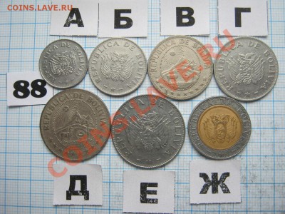 ЭКЗОТИКА-2. МНОГО ВСЯКОЙ РАЗНОЙ!!! ПОСТОЯННОЕ ПОПОЛНЕНИЕ!!! - 88-2.JPG