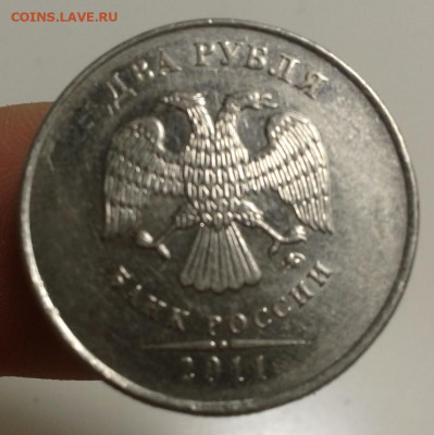 2 рубля 2011 раскол на сутки - Фото-1959