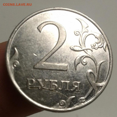2 рубля 2011 раскол на сутки - Фото-1958