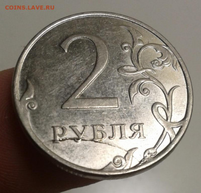 2 рубля 2011 раскол на сутки - Фото-1960