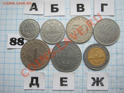 ЭКЗОТИКА-2. МНОГО ВСЯКОЙ РАЗНОЙ!!! ПОСТОЯННОЕ ПОПОЛНЕНИЕ!!! - 88-1.JPG
