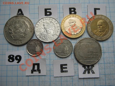 ЭКЗОТИКА-2. МНОГО ВСЯКОЙ РАЗНОЙ!!! ПОСТОЯННОЕ ПОПОЛНЕНИЕ!!! - 89-2.JPG