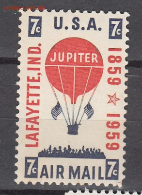 США 1959 1м** 7ц до 16 04 - 130