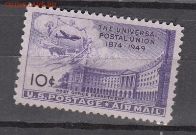 США 1949 ВПС 1м*10ц до 16 04 - 135