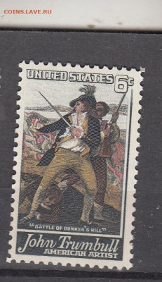 США 1968 артисты 1м** до 16 04 - 146