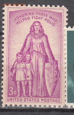 США 1957 1м ** до 16 04 - 170