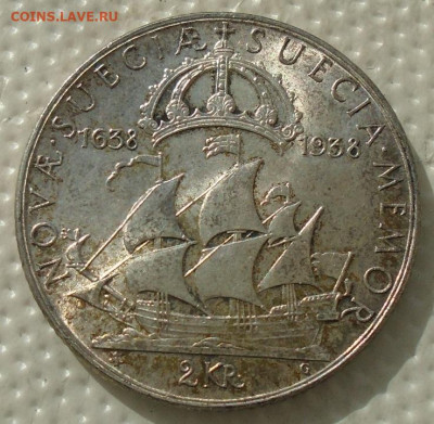 Швеция 2 кроны 1938 г Делавэр до 17.04.2020 в 22:00 мск - DSC05367.JPG