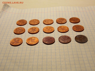 полкопейки до 1915 г.15шт. в блеске до 15.04.20 до 22-00 мск - DSCN7158.JPG