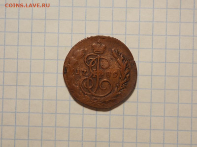 копейка 1789 до 15.04.20 до 22-00 по мск - DSCN7182.JPG