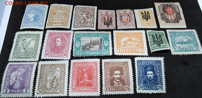 Марки Украинской ССР.1920-х годов.Фикс - rpTyea2N7h0
