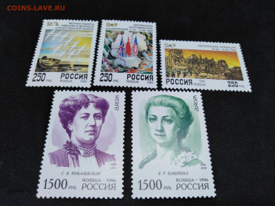 Набор 50 лет победы+знаменитые женщины.Фикс - wT_KLpGrErE