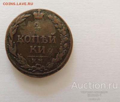 2 копейки КМ ПБ 1811 Сузунский монетный двор - 2_kopejki_1811_g_km_pb (1)