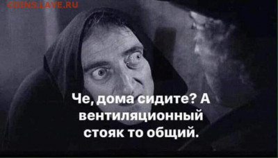 юмор - i (65)