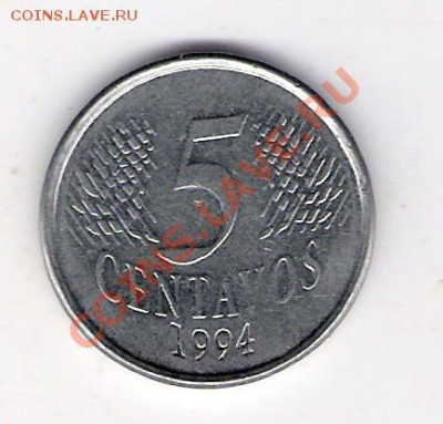 5 сентаво Бразилия 1994, до 03.09.2011 22-00 мск. - сканирование0060