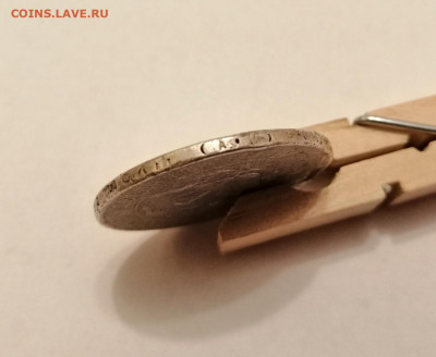 1 рубль 1922 АГ - IMG_20200412_191529