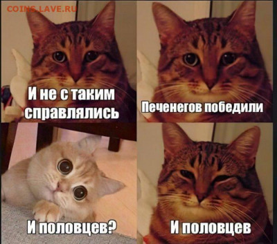 1РУБЛЬ ЗОЛОТОМ 1928 ГОДА - 1586424709_pressa_tv_memes_08