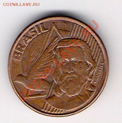 5 сентаво Бразилия 2005, до 03.09.2011 22-00 мск. - сканирование0077