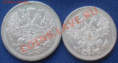 20 коп 1907 и 15 коп 1908 до 1.09.11(21-00) - 1907 и 1908 ав.JPG