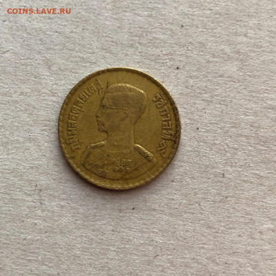 Таиланд 50 сатангов 1957, до 15.04. - Efge4xRgcUw