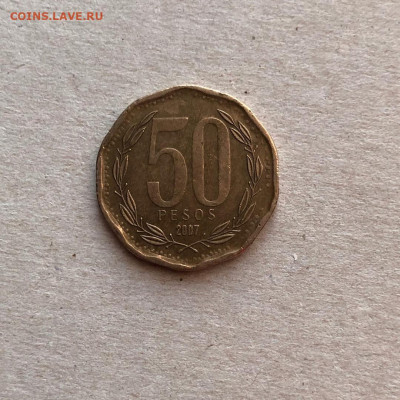 Чили 50 песо,до 15.04. - ZTMRnaTcxUY
