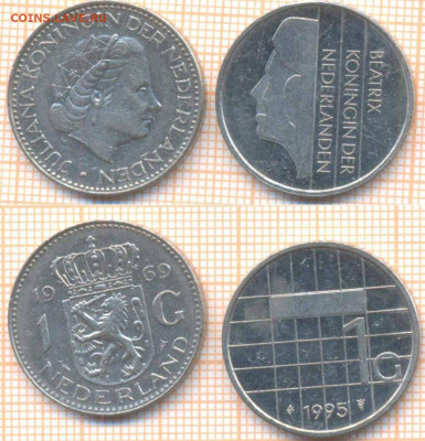 Нидерланды 1 гульден 1969,1995 г., до 18.04.2020 г. 22.00 по - Нидерланды 1 гульден 2 шт 571