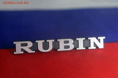 Шильдики от телевизоров - Rubin