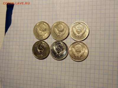 50 копеек после 1961г. 16 шт. UNC до 15.04.20 до 22-00 мск - DSCN7361.JPG