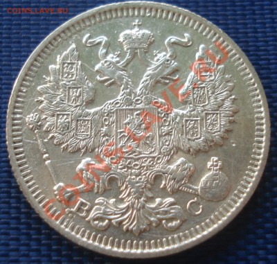 20 копеек 19012,14,15 до 1.09.11(21-00) - 20-14 ав.JPG