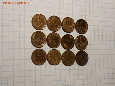 1 копейка до 1957 г. 13 шт. UNC до 15.04.20 до 22-00 мск - DSCN7608.JPG