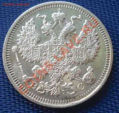 20 копеек 19012,14,15 до 1.09.11(21-00) - 20-15 ав.JPG