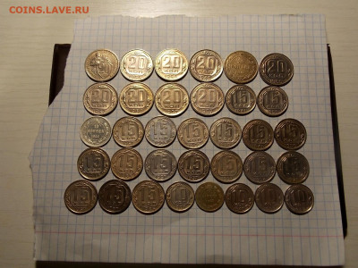 монеты до 1961 г. 34 шт. до 15.04.20 до 22-00 по мск - DSCN7663.JPG
